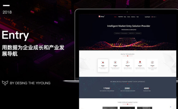 网页设计/网站ui设计页面/网站建设web前端开发切图vue